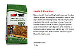 Click image for larger version

Name:	Nutram Lamb & Rice Adult Dog.jpg
Views:	1262
Size:	112.1 KB
ID:	11639