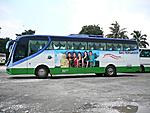 Click image for larger version

Name:	Side Coach.JPG
Views:	270
Size:	128.1 KB
ID:	947