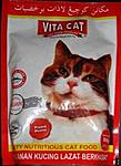 Click image for larger version

Name:	cat food.JPG
Views:	339
Size:	18.8 KB
ID:	6985